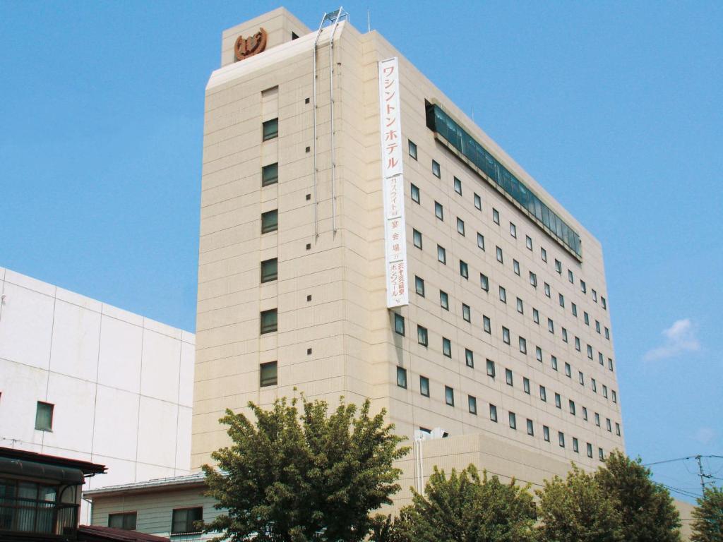 Aizuwakamatsu Washington Hotel Exterior photo