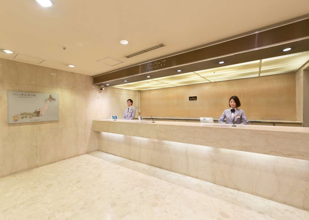 Aizuwakamatsu Washington Hotel Amenities photo
