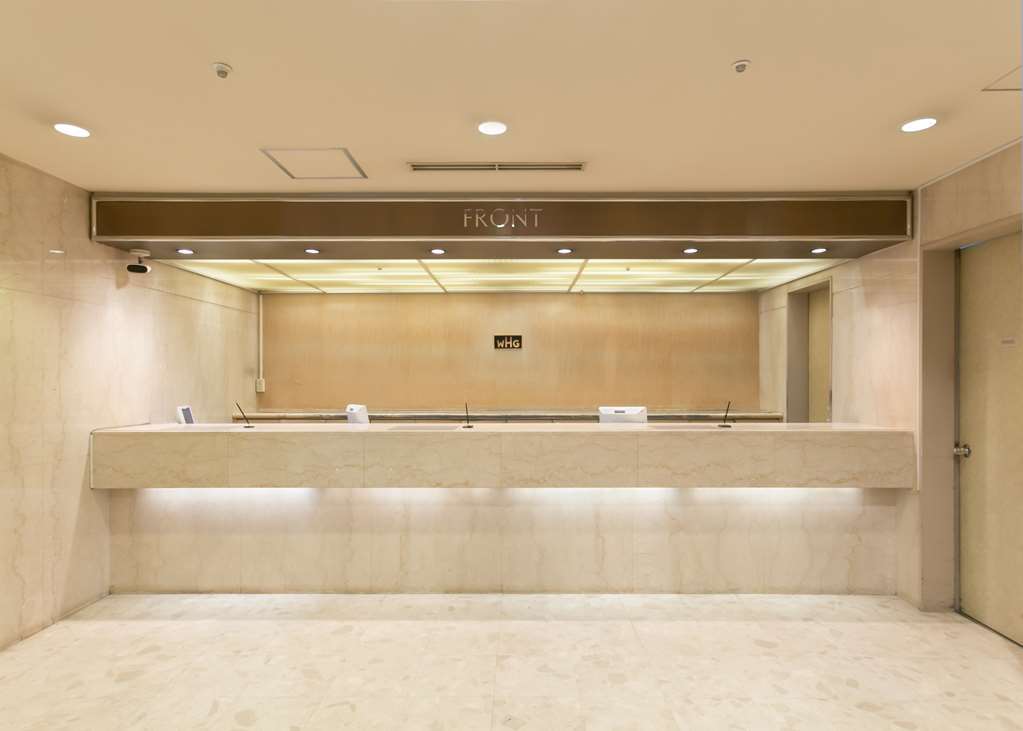 Aizuwakamatsu Washington Hotel Amenities photo