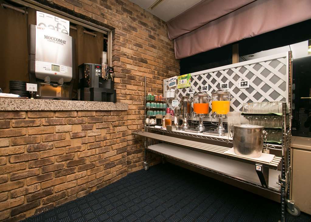Aizuwakamatsu Washington Hotel Amenities photo